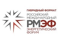 ntc Russia Energy forum 200x150